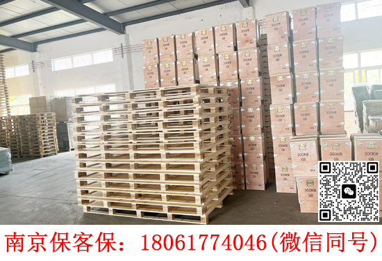 江苏附近的大型电机设备包装有哪些木箱子厂家？