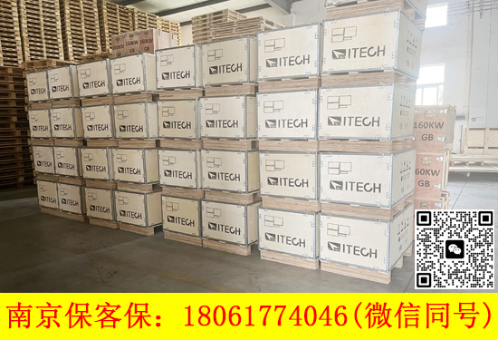 包装木箱框的设计什么时候使用外尺寸什么时候使用内尺寸？