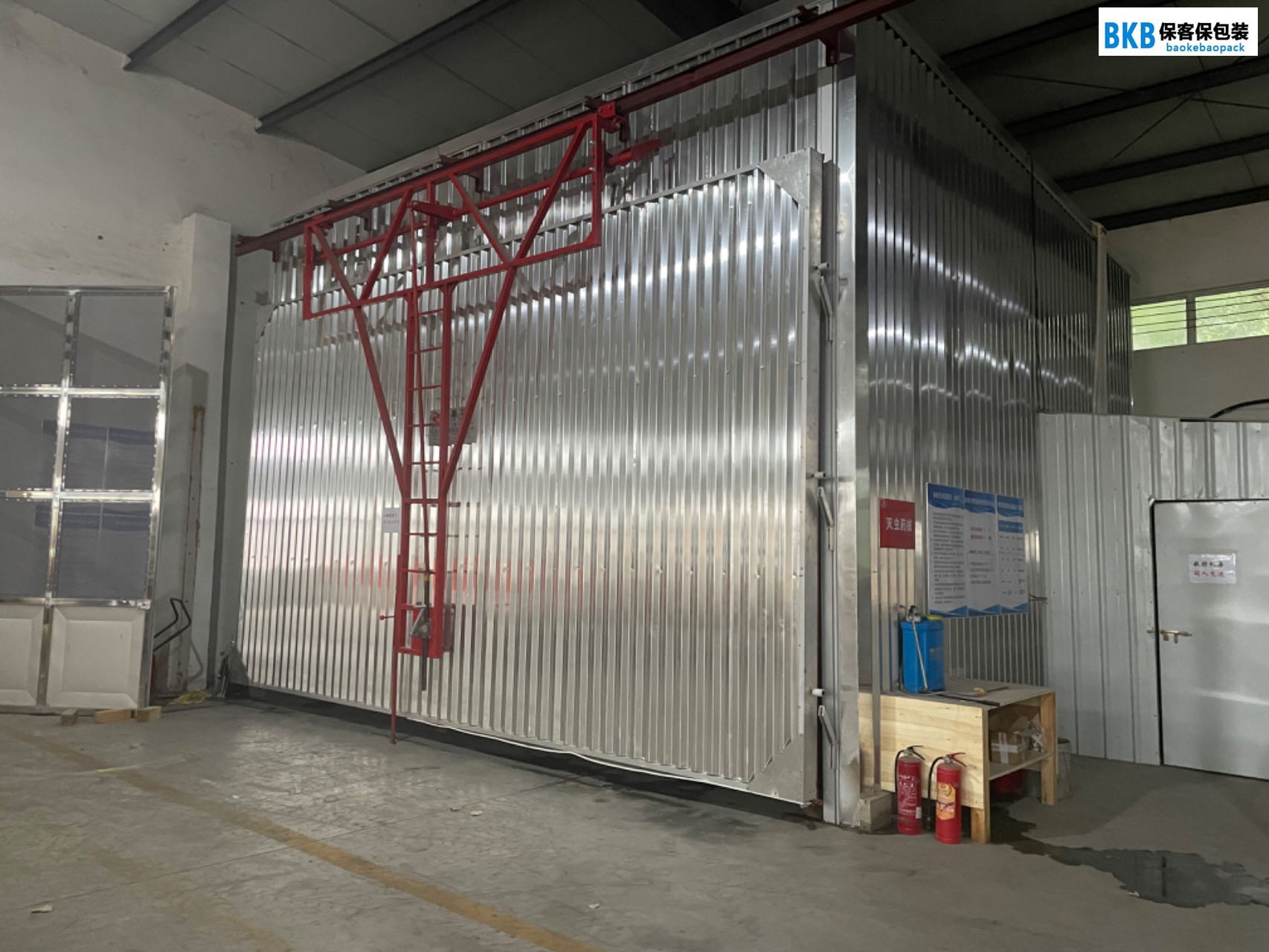 IPPC热处理资质熏蒸房