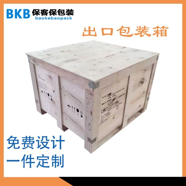 1613632339883227.jpg 1.26-4.jpg