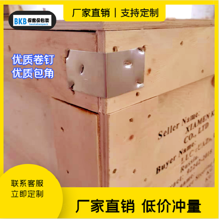 1613632371851211.png 微信图片_202012290922333.png