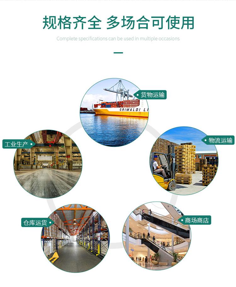 1613632412134947.jpg 详情页1.jpg