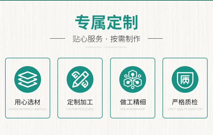 1613632418637171.jpg 详情页对比图2.jpg